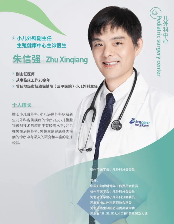 QQ图片20250717111031.png