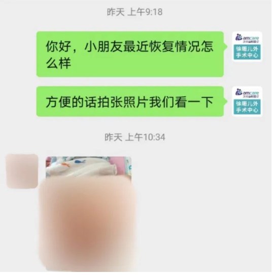QQ图片20250717111136.png