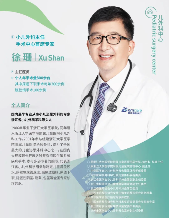 QQ图片20250717111020.png