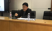 2020年2月29日金华市肺炎疫情最新消息