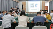 金华停电通知(持续更新)