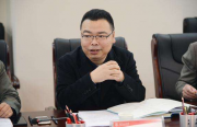 要闻:西安印发方案：力争5