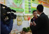 你想在2020年的时候看同样的国家安全教育课吗