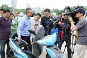 2020年最后一堂国家安全教育课的内容是什么