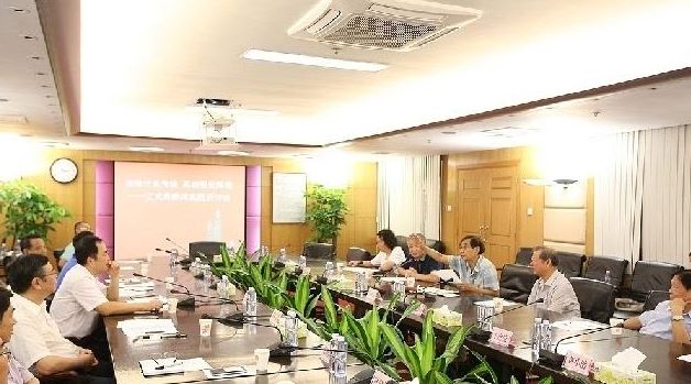 要闻:吴志明出席民建中央提升产业链现代化水平专题座谈会并发言