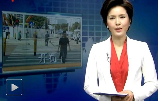 鲁花集团聘任中国政法大学朱巍教授为法律顾问