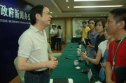 要闻:我市两名民警入选“河南省最美基层民警”候选人