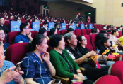 金华市靳东区中小学招生登记指南