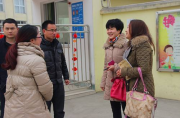 马洪亮：供应链金融正在发生翻天覆地的变化