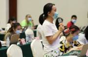 两部门发布促进残疾人就业增值税的优惠政策